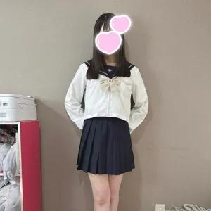 にな