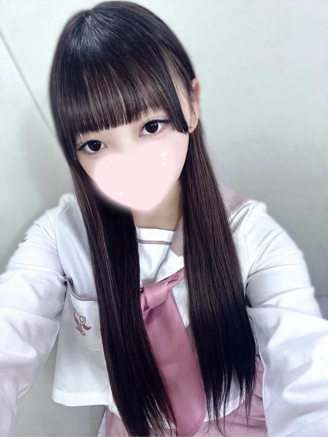 ちな