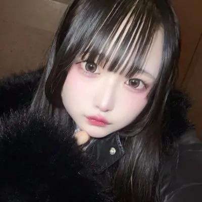 にゆ