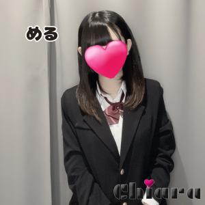 める