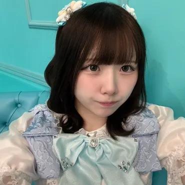 あおいの写真