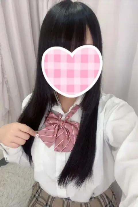 かな