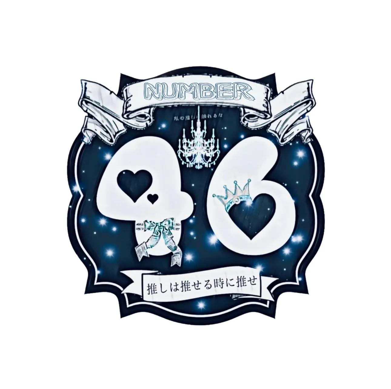 🩵あすか🩵