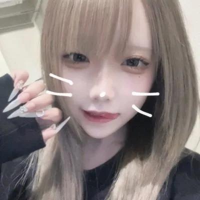 るい