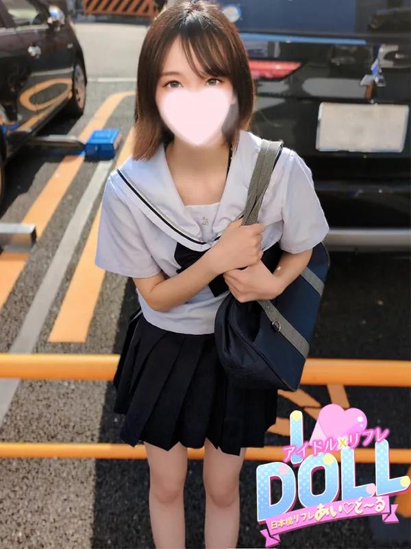 体験よつば