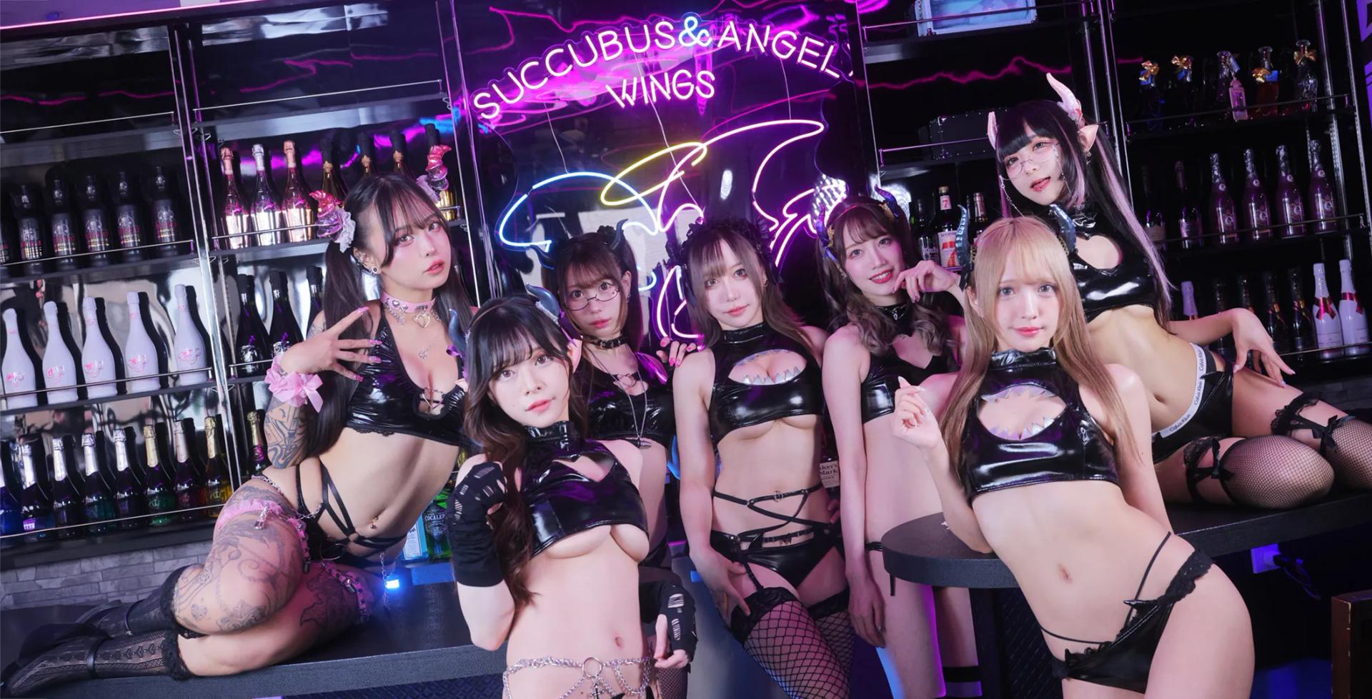 サキュバスシーシャ エンジェルウイングス