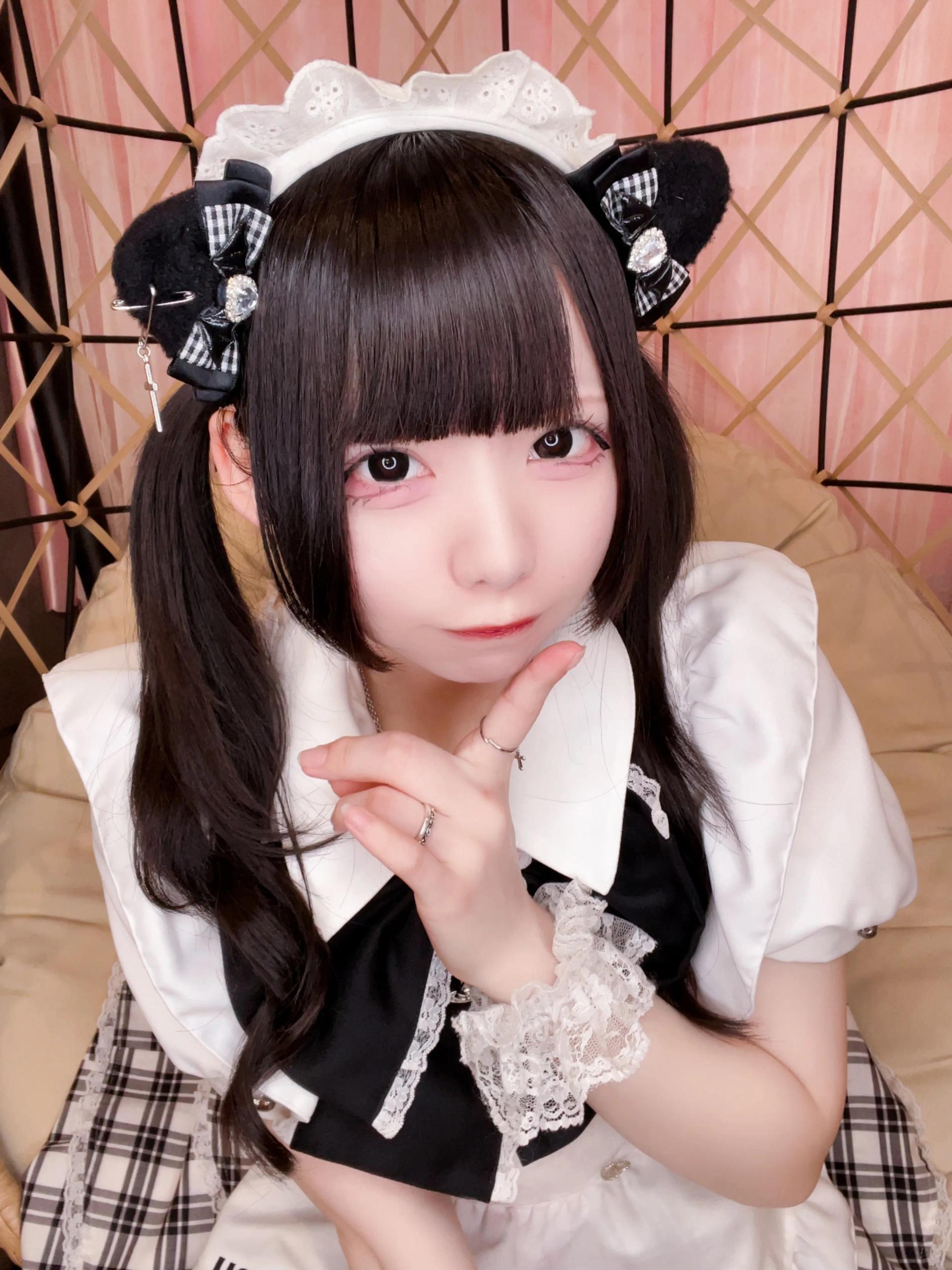 あむ