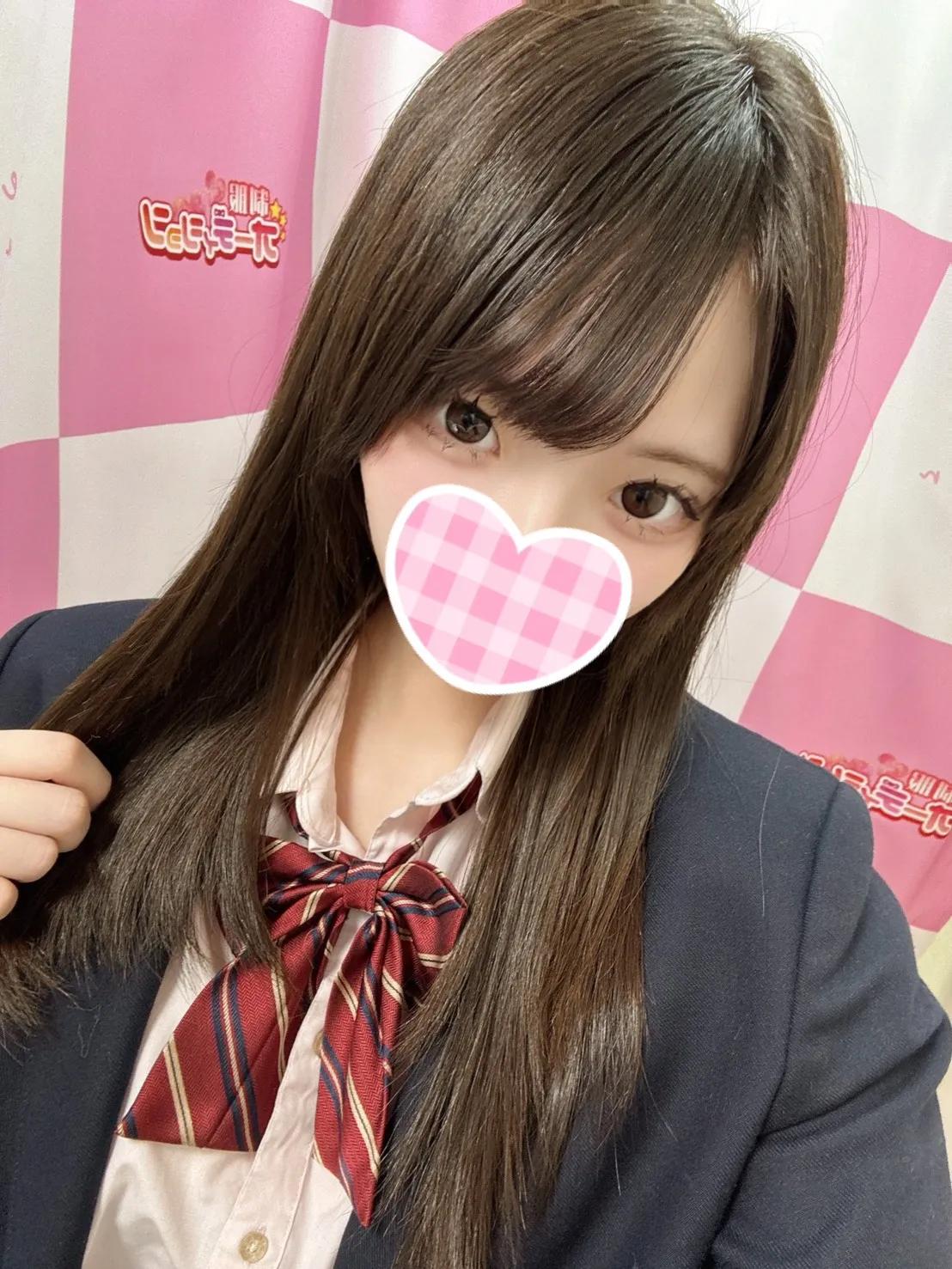 うらぴ