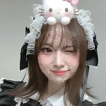 嶺亜