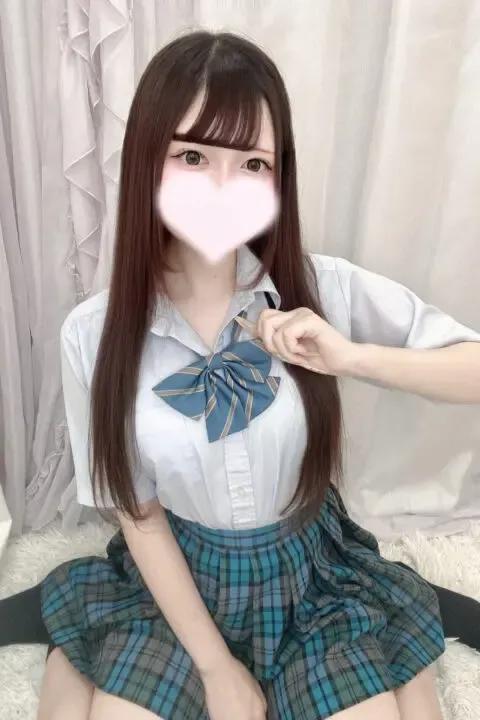 りみ