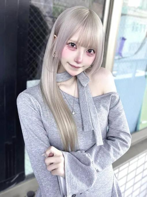 しお