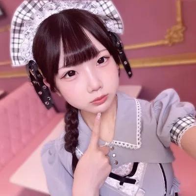 えな