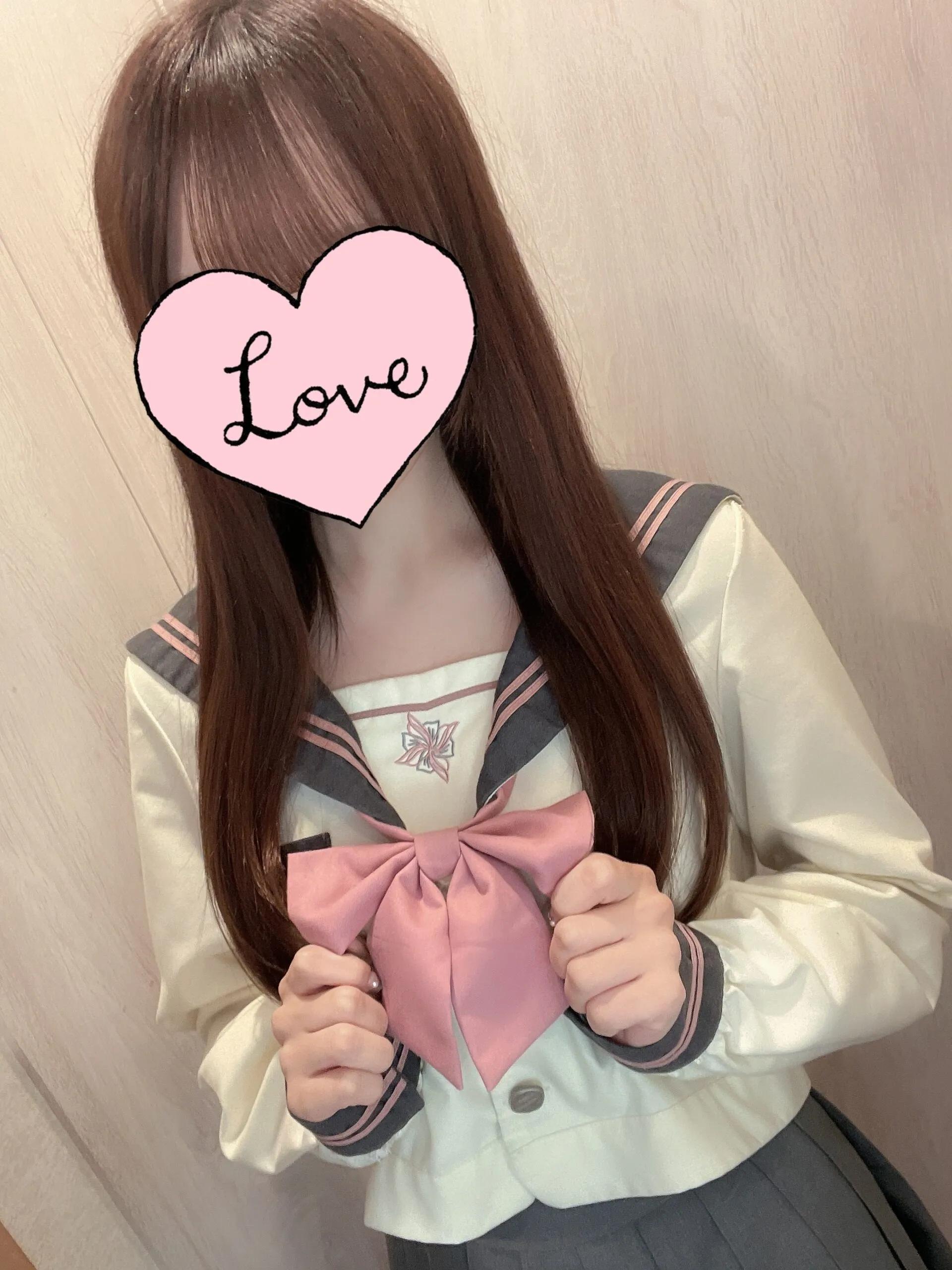 あい