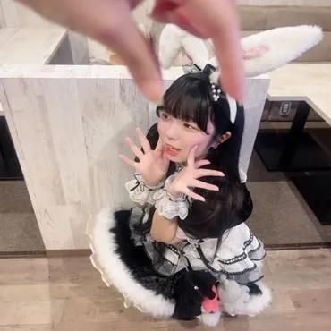 image 223999