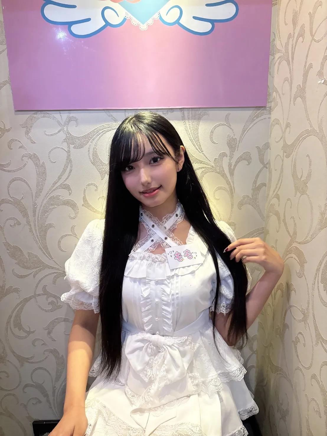 もも