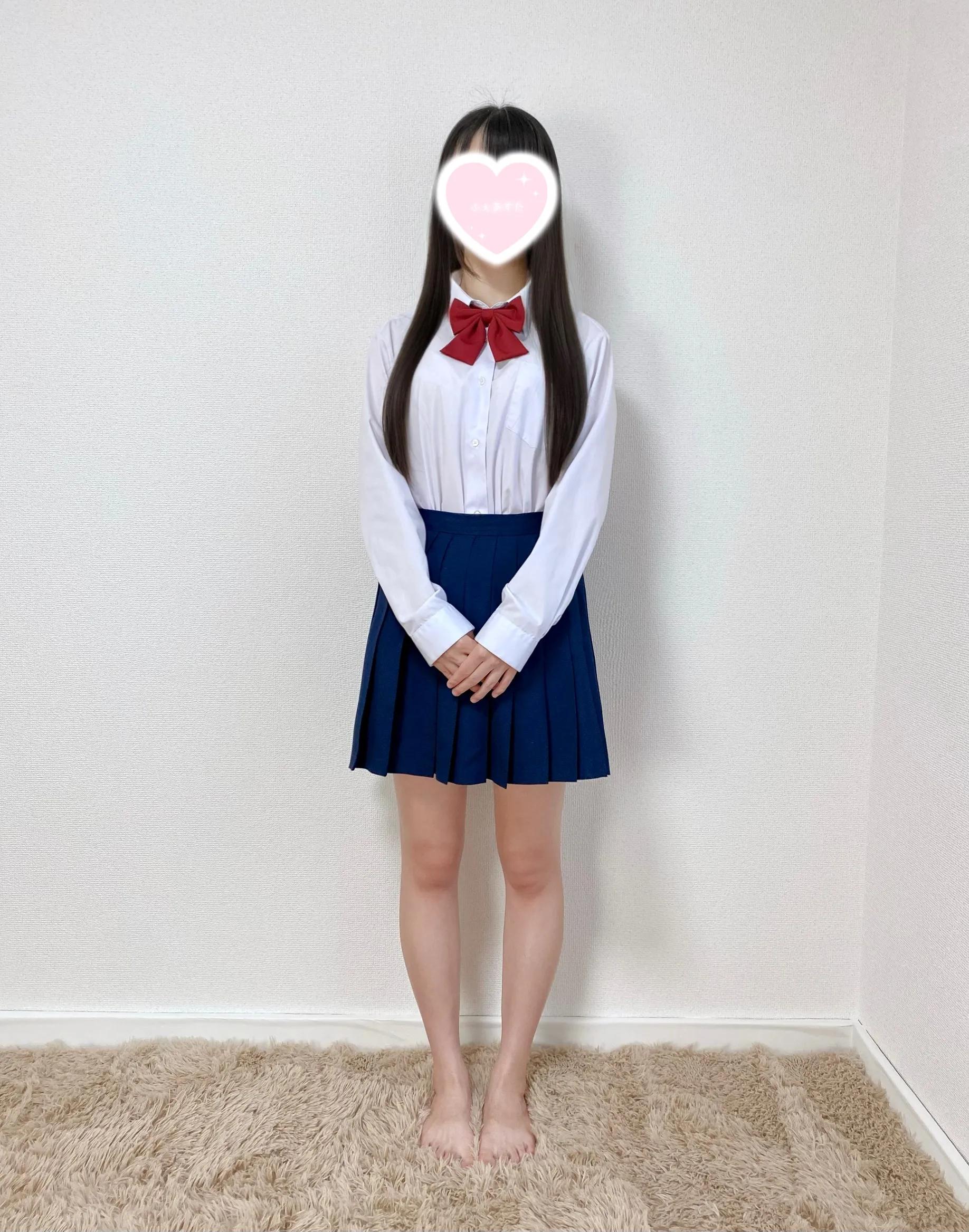 なみか