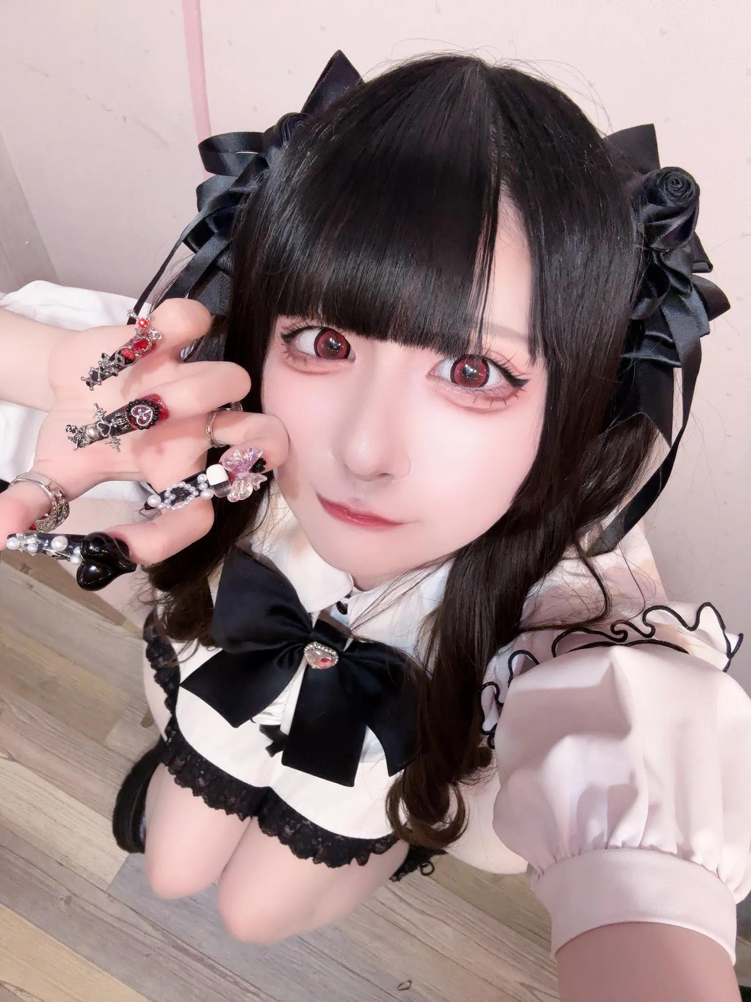 ちう