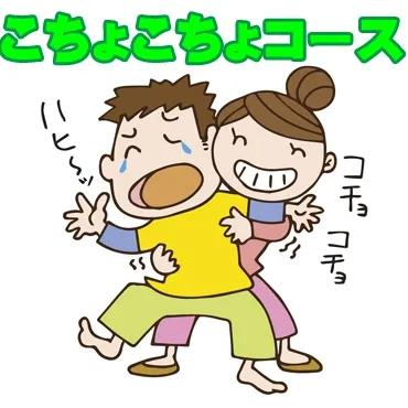 image 45669
