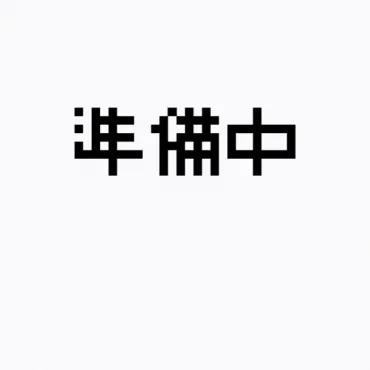 image 54716