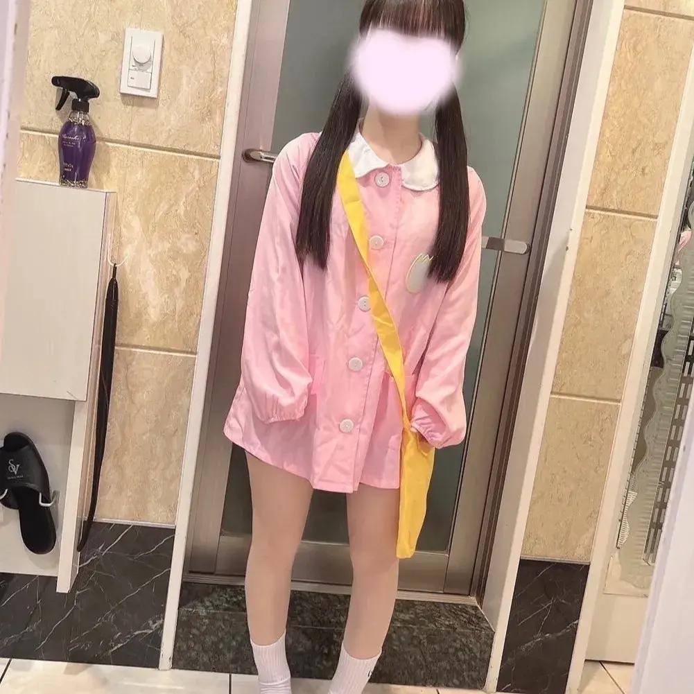ゆあ
