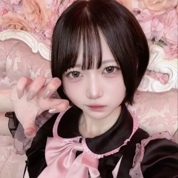 せな