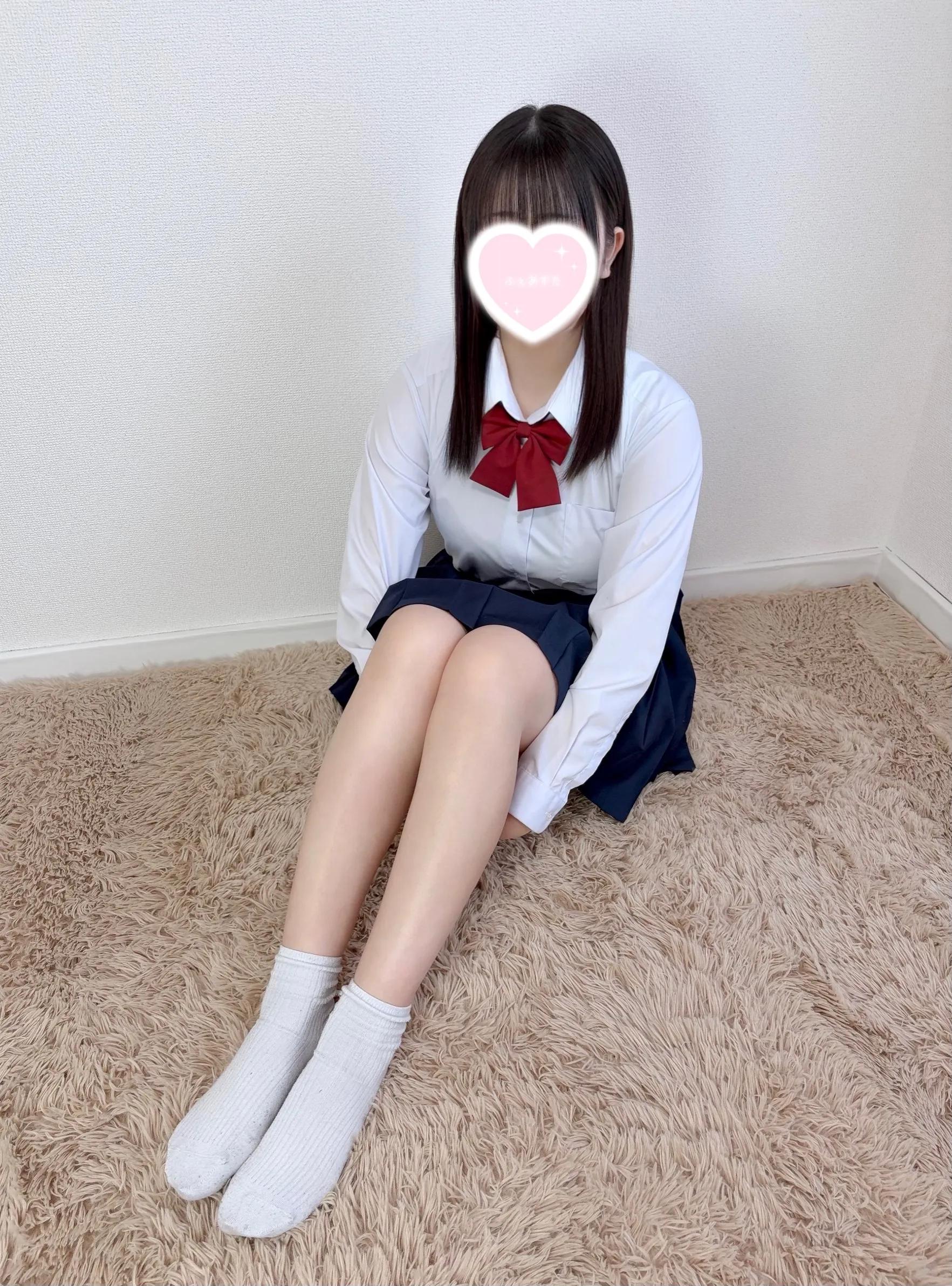 みなみ