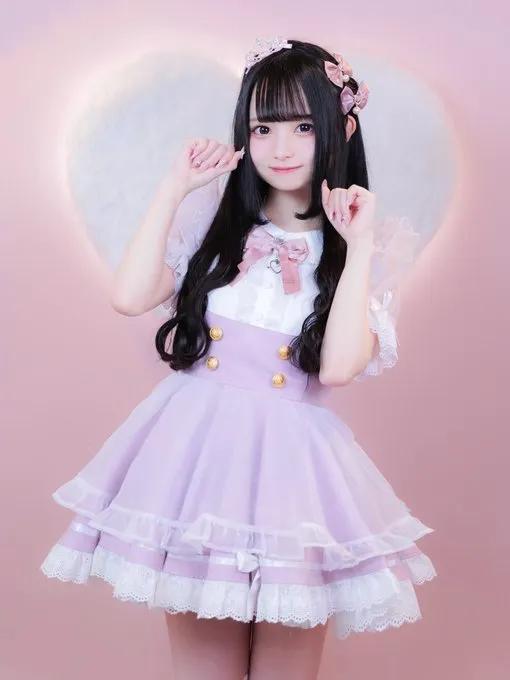 あずさ