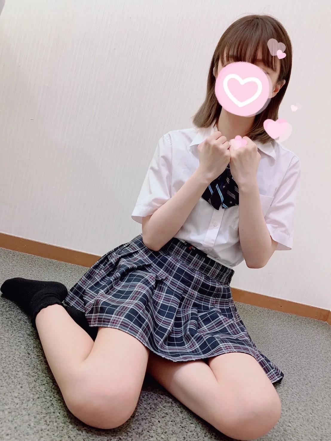 あやね