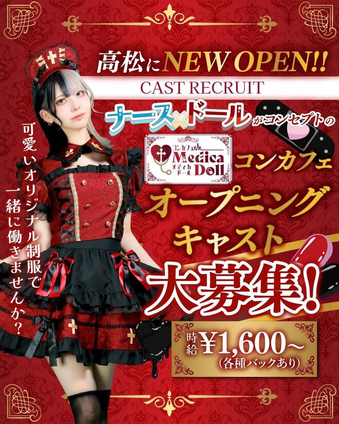 image 216491