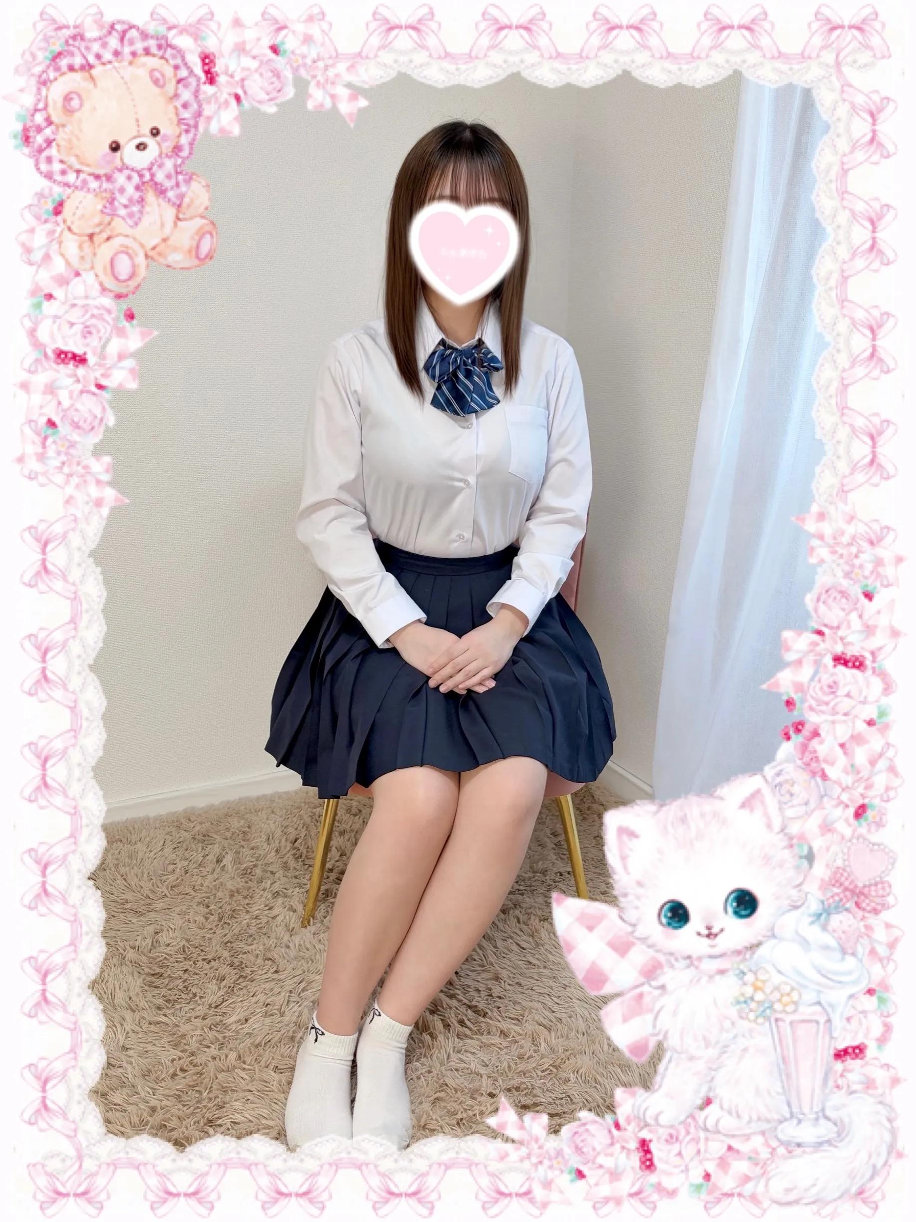 もなか