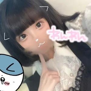 苺みるく