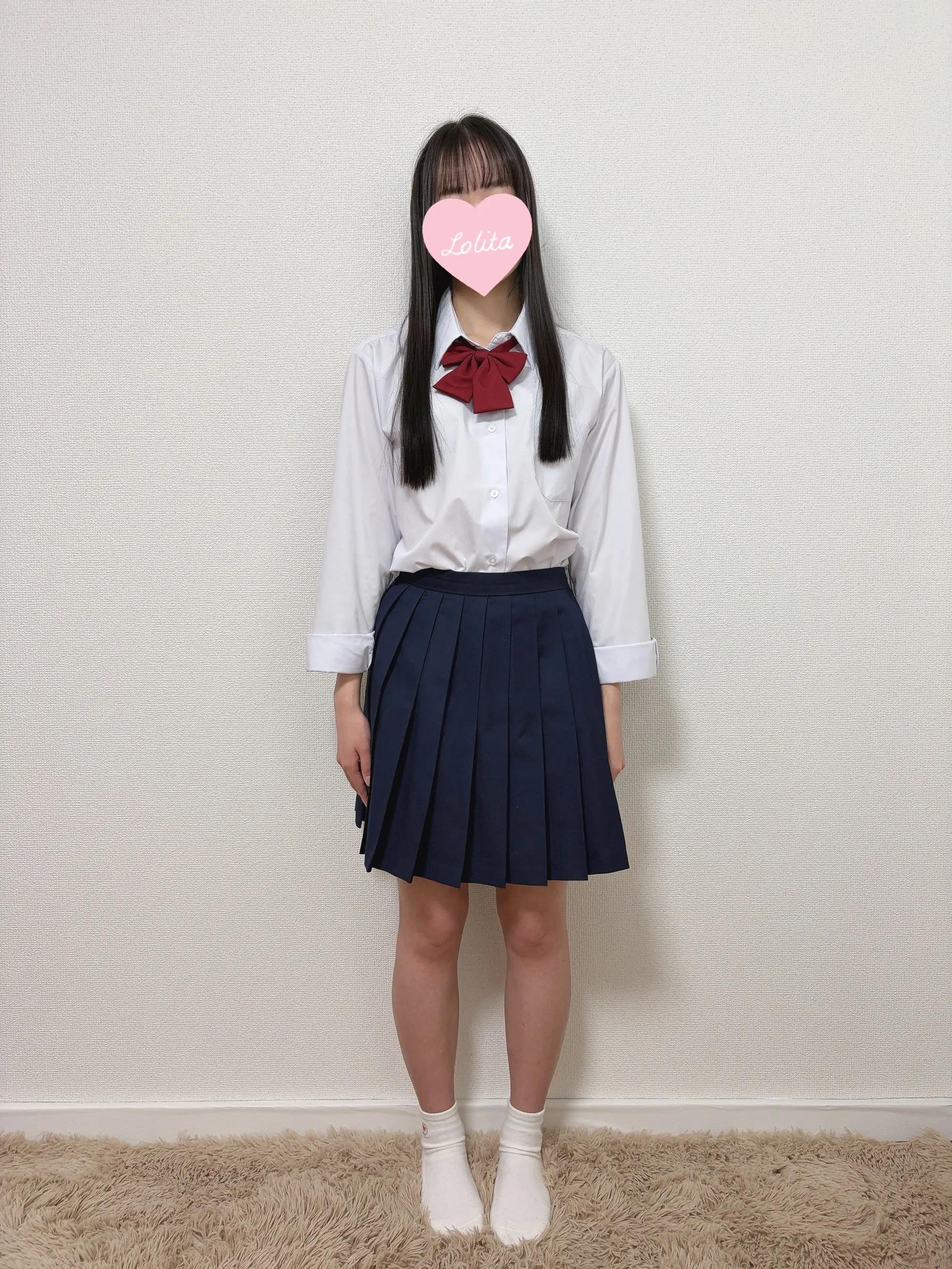 みも