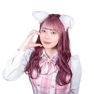 ゆに