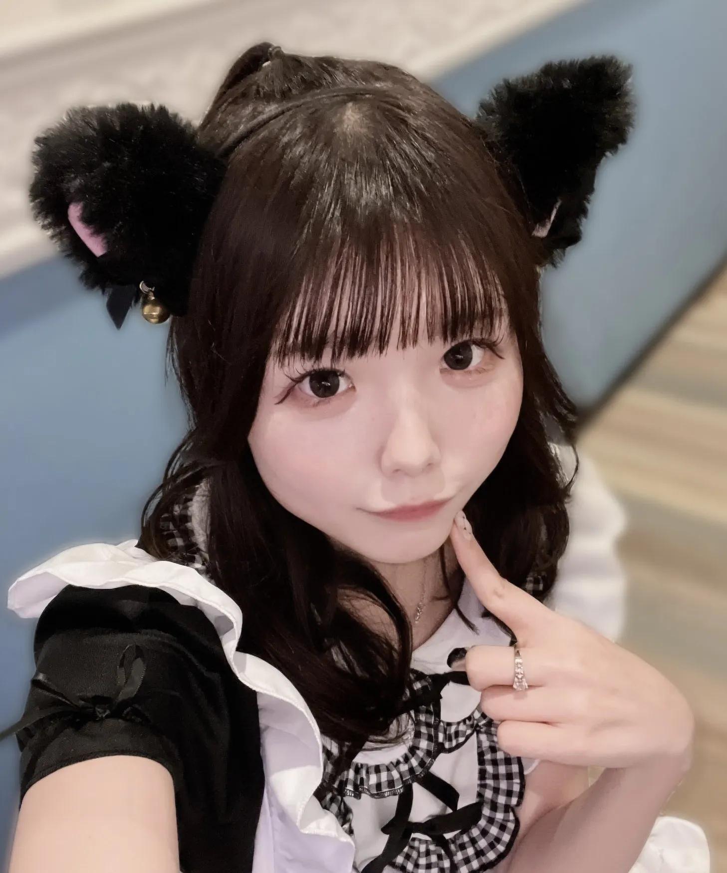 うた