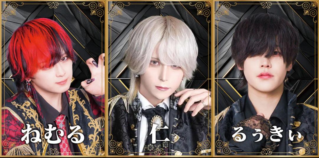 KINGS by A.LA.MODE