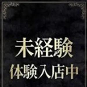 るい