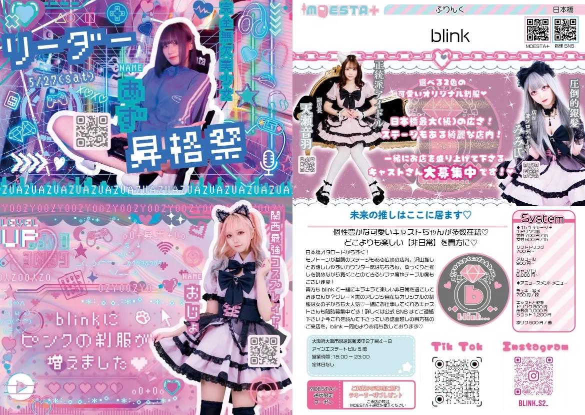 image 157994