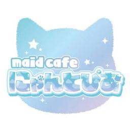 店舗画像