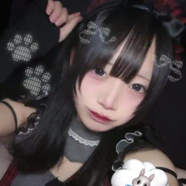 うみ