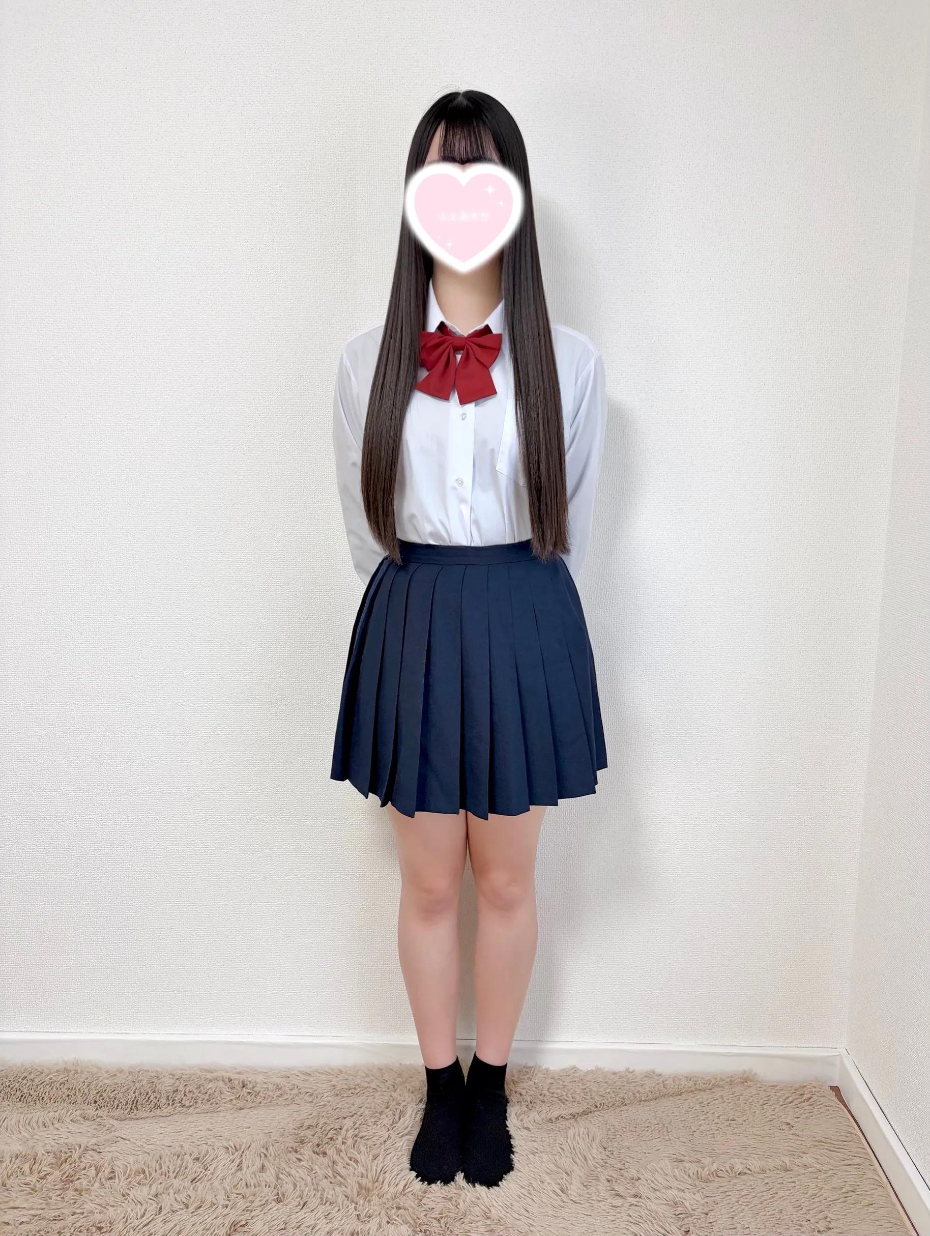 りんね
