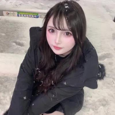 ゆに