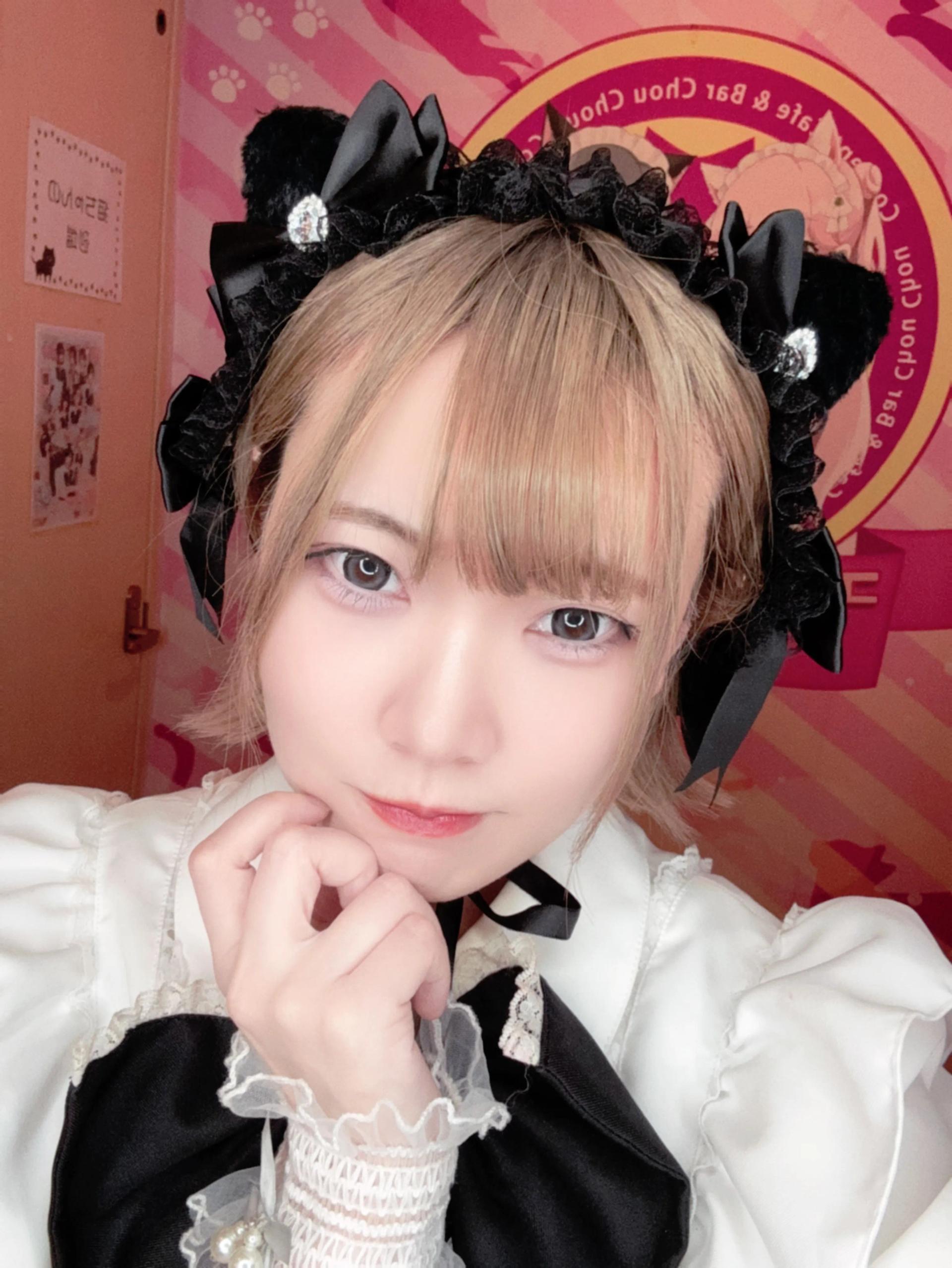 すず