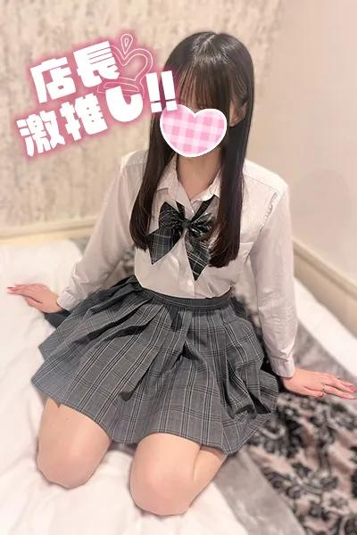  しき(JK上がりたて18歳)
