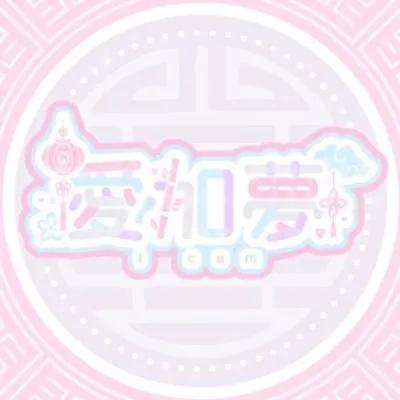 愛加夢-あいかむ-