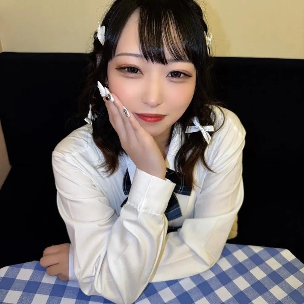 あんり