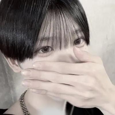 まい