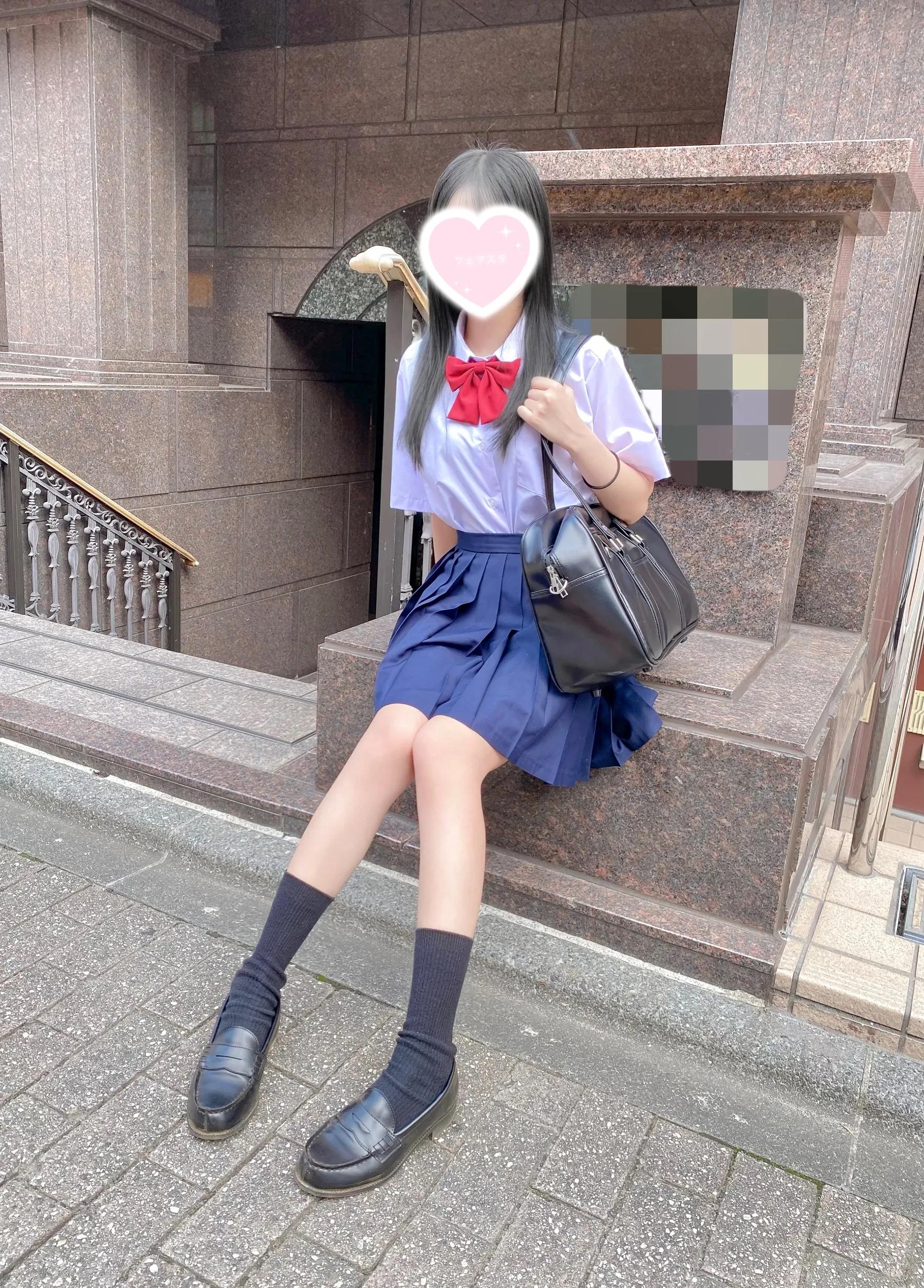 すず