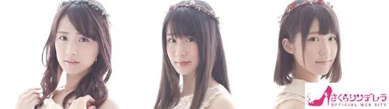 アイドルステージ秋葉原店の店舗画像