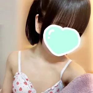 あおい