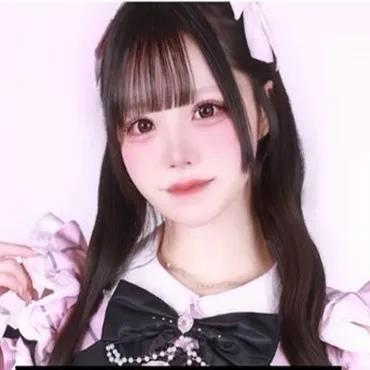 うた